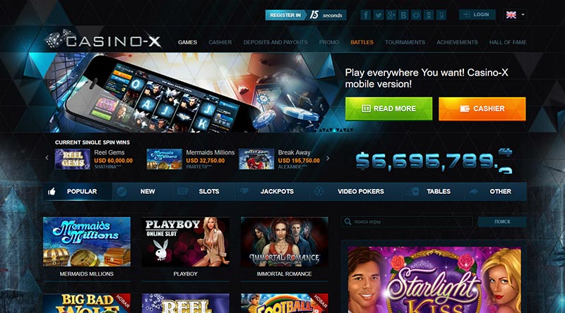 Slot online fruity friends